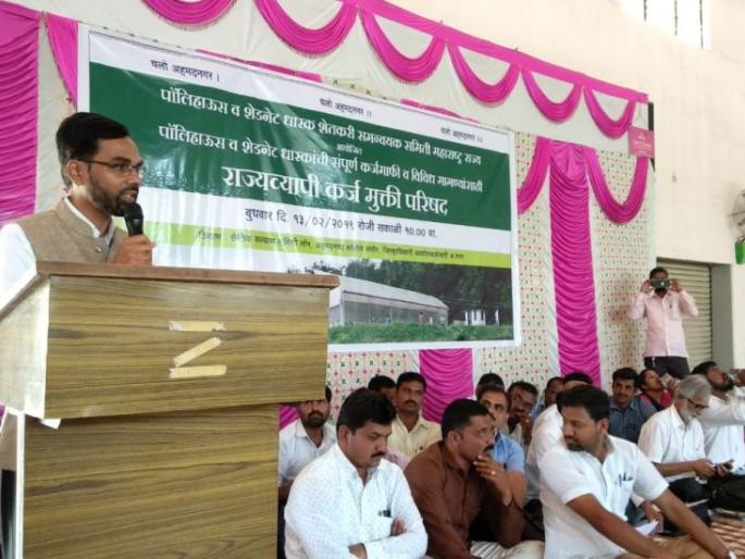 'Do not waste it back', Farmers' Front on the ministry on March 27, ajit nawale says | 'आता मागे हटायचं नाही', 27 मार्चला मंत्रालयावर शेतकऱ्यांचा मोर्चा धडकणार 'Do not waste it back', Farmers' Front on the ministry on March 27, ajit nawale says | 'आता मागे हटायचं नाही', 27 मार्चला मंत्रालयावर शेतकऱ्यांचा मोर्चा धडकणार