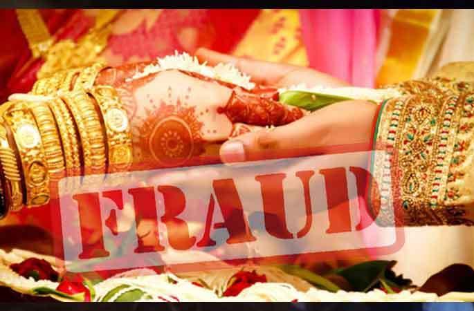 Life partner of a foreign couple lost their dream | परदेशी जोडीदाराच्या स्वप्नात गमविली आयुष्याची जमापुंजी