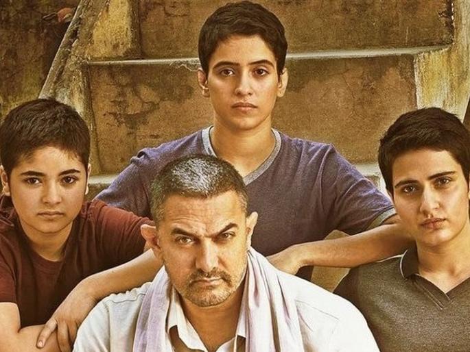 dangal aamir khan daughters sanya malhotra, fatima sana sheikh after three years | तीन वर्षांत इतक्या बदलल्या ‘दंगल गर्ल्स’, एकीने तर अ‍ॅक्टिंगला ठोकला रामराम