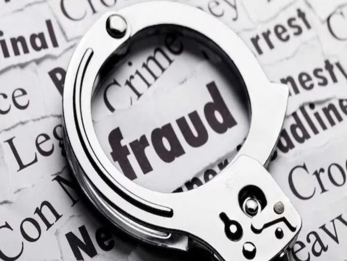 pune crime news one crore fraud with the lure of investment in the stock market | शेअर बाजारात गुंतवणुकीच्या आमिषाने एक कोटींची फसवणूक 
