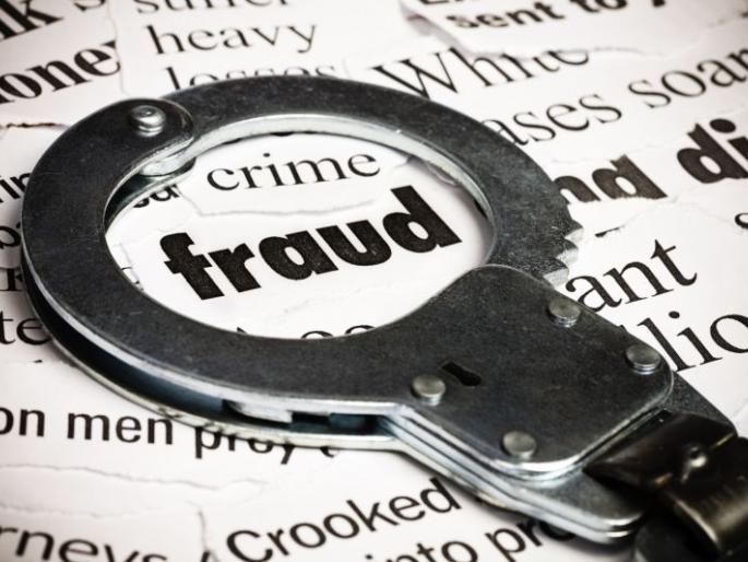 5 crore cheating from Srinath's multistate credit society; Lodged a complaint with the resident of the police station | श्रीनाथ मल्टिस्टेट पतसंस्थेकडून ५ कोटींची फसवणूक; राहाता पोलीस ठाण्यात गुन्हा दाखल