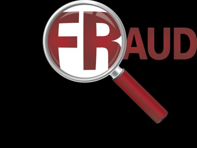 Taking the job of a talent, it can give the youth 2 lacs | तलाठ्याची नोकरी लावण्याच्या बहाण्याने तरुणाला २ लाखाला गंडा