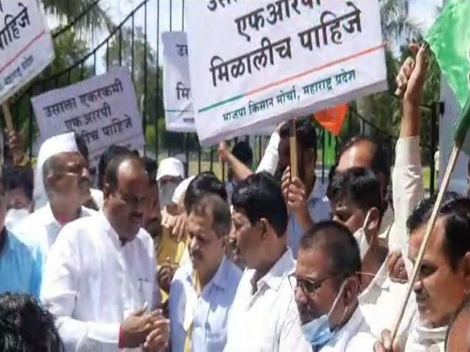 frp bjp kisan morcha protests against state government pune | FRP: 'राज्य सरकारला सळो की पळो करू, मंत्र्यांना फिरू देणार नाही'; भाजपची साखर संकूलासमोर निदर्शने frp bjp kisan morcha protests against state government pune | FRP: 'राज्य सरकारला सळो की पळो करू, मंत्र्यांना फिरू देणार नाही'; भाजपची साखर संकूलासमोर निदर्शने