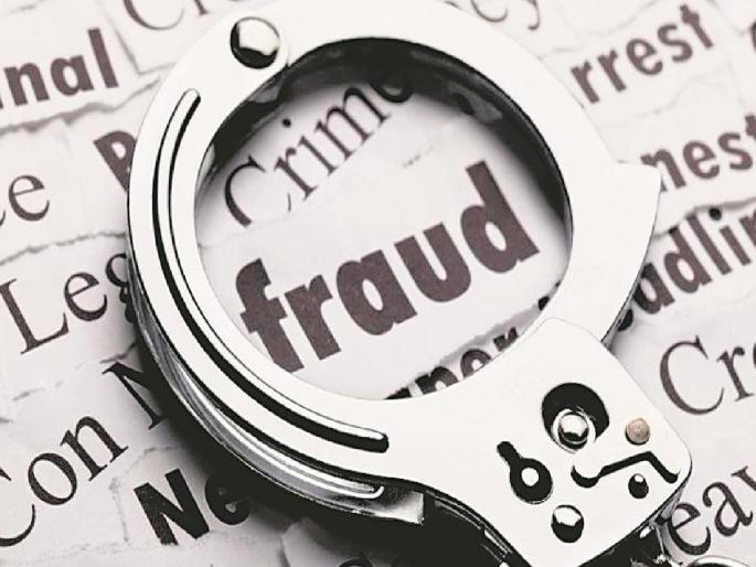 A case has been registered against four people for defrauding KDMC's doctor wife of lakhs of rupees | केडीएमसीच्या डॉक्टर पत्नी पत्नीची लाखो रुपयांची फसवणूक चार जणांच्या विरोधात गुन्हा दाखल A case has been registered against four people for defrauding KDMC's doctor wife of lakhs of rupees | केडीएमसीच्या डॉक्टर पत्नी पत्नीची लाखो रुपयांची फसवणूक चार जणांच्या विरोधात गुन्हा दाखल