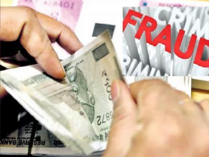 financial fraud cases reduced but crores of rupees were trapped In Kolhapur district | कोल्हापूर जिल्ह्यात आर्थिक फसवणुकीचे गुन्हे घटले, पण कोट्यवधी रुपये अडकले financial fraud cases reduced but crores of rupees were trapped In Kolhapur district | कोल्हापूर जिल्ह्यात आर्थिक फसवणुकीचे गुन्हे घटले, पण कोट्यवधी रुपये अडकले