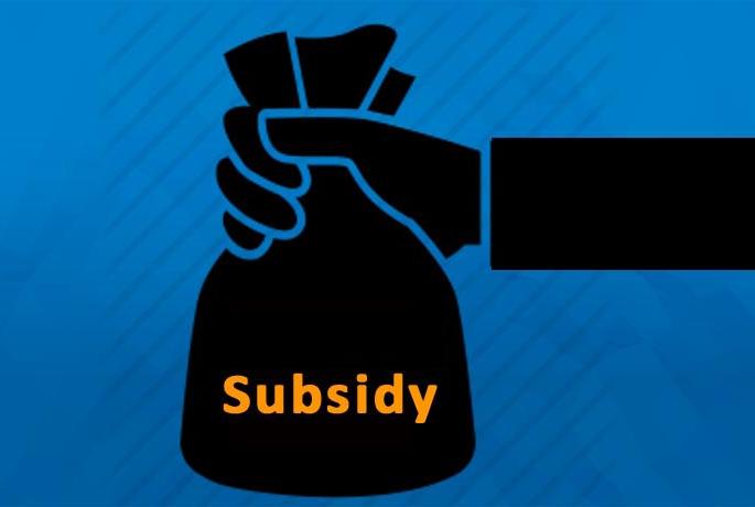 fruit crop growers get subsidy after long time | फळझाड उत्पादक शेतकऱ्यांना दीर्घ प्रतीक्षेनंतर मिळाले अनुदान ! fruit crop growers get subsidy after long time | फळझाड उत्पादक शेतकऱ्यांना दीर्घ प्रतीक्षेनंतर मिळाले अनुदान !