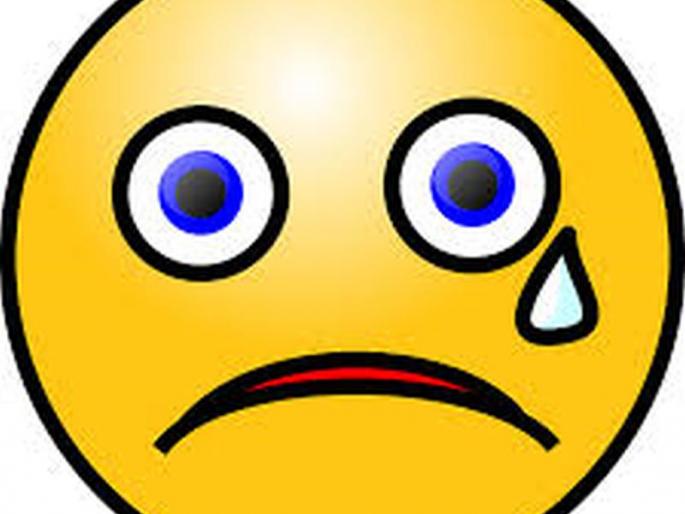 Frustration and instant anger are leading to death! | नैराश्य अन् क्षणार्थ राग नेतोय मृत्यूच्या दारी! Frustration and instant anger are leading to death! | नैराश्य अन् क्षणार्थ राग नेतोय मृत्यूच्या दारी!