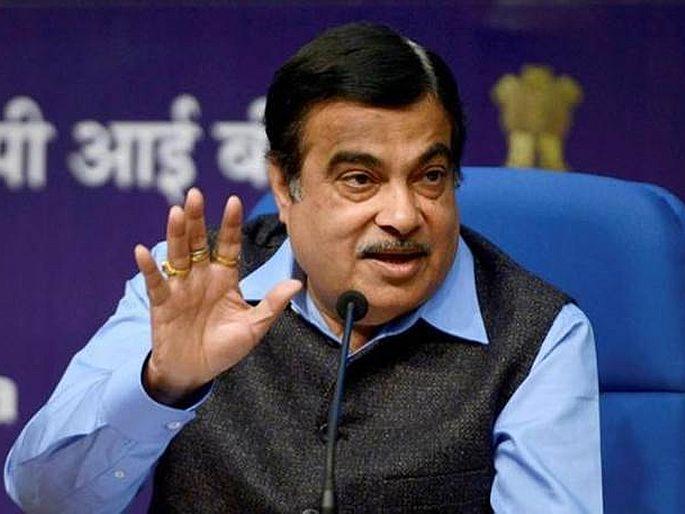 Nitin Gadkari says my target is to achieve 100 km per day of highway construction | महामार्ग बनवण्याचा विश्वविक्रम केला, तरी मन भरलं नाही; गडकरींनी सांगितलं त्यांचं टार्गेट Nitin Gadkari says my target is to achieve 100 km per day of highway construction | महामार्ग बनवण्याचा विश्वविक्रम केला, तरी मन भरलं नाही; गडकरींनी सांगितलं त्यांचं टार्गेट