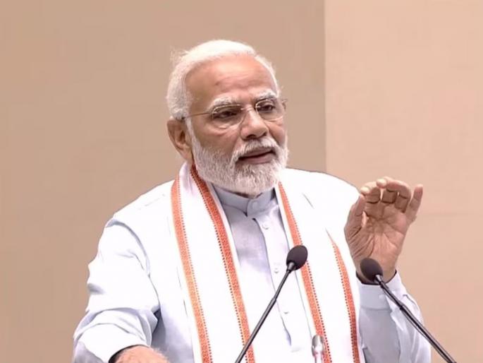 Share Rama's songs, bhajans with hashtags; Prime Minister's appeal | रामाची गाणी, भजने हॅशटॅगसह करा शेअर; पंतप्रधानांचे आवाहन Share Rama's songs, bhajans with hashtags; Prime Minister's appeal | रामाची गाणी, भजने हॅशटॅगसह करा शेअर; पंतप्रधानांचे आवाहन