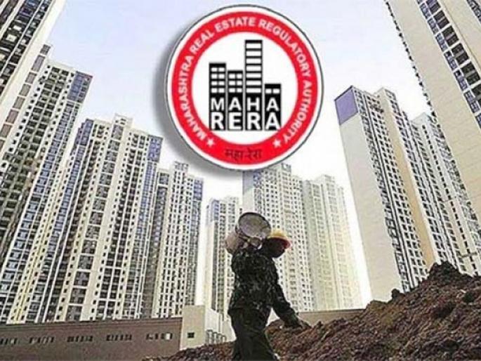 Now buying a house will be even easier; Information about the projects will be available with photographs | मोठा निर्णय...! महारेराचा बिल्डरांवर आणखी कंट्रोल येणार; फायदा थेट ग्राहकांना होणार Now buying a house will be even easier; Information about the projects will be available with photographs | मोठा निर्णय...! महारेराचा बिल्डरांवर आणखी कंट्रोल येणार; फायदा थेट ग्राहकांना होणार