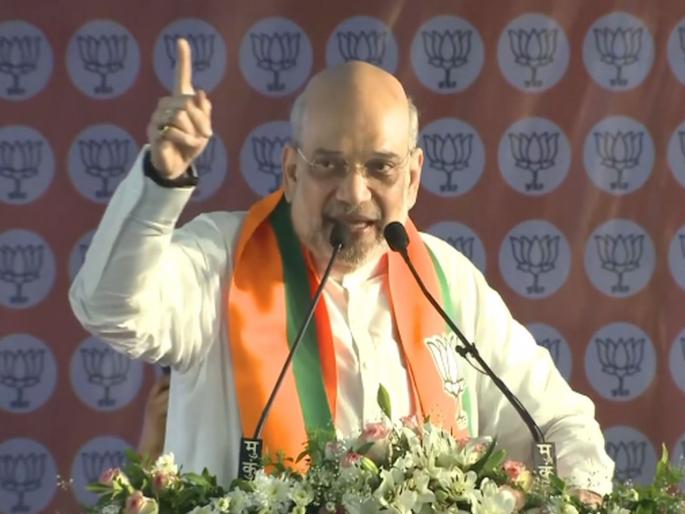 In BJP politics reservation will not be removed and no one will be allowed to be removed Amit Shah's big statement | "...तोवर आम्ही आरक्षण हटवणार नाही आणि कुणाला हटवूही देणार नाही", अमित शाह यांचं मोठं विधान In BJP politics reservation will not be removed and no one will be allowed to be removed Amit Shah's big statement | "...तोवर आम्ही आरक्षण हटवणार नाही आणि कुणाला हटवूही देणार नाही", अमित शाह यांचं मोठं विधान
