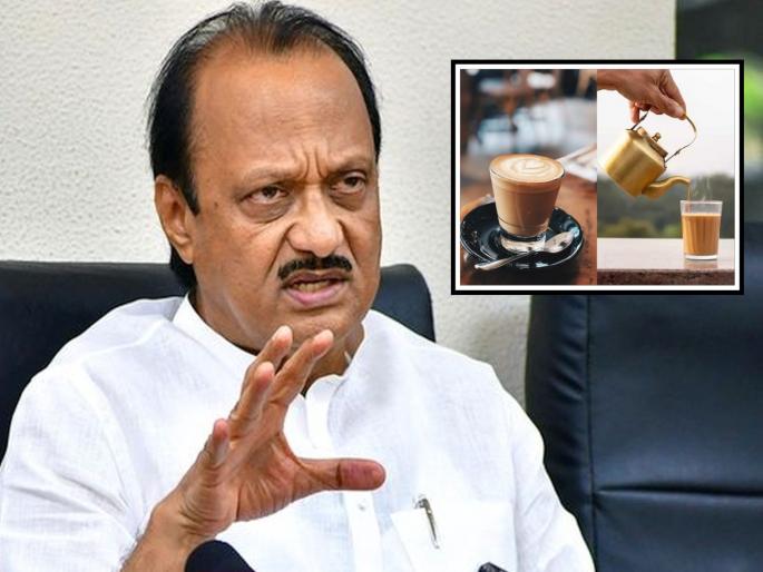 At Ajit dad's bungalow, coffee is cheaper than tea, such are the rates | अजित दादांच्या बंगल्यावर चहापेक्षा कॉफी स्वस्त, असे आहेत दर At Ajit dad's bungalow, coffee is cheaper than tea, such are the rates | अजित दादांच्या बंगल्यावर चहापेक्षा कॉफी स्वस्त, असे आहेत दर