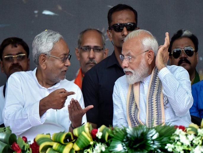 Lok sabha election 2024 Caste-wise census in the country, special status for Bihar and 5 ministers Nitish Kumar's JDU is preparing to make a strong bargain with bjp | देशात जातनिहाय जनगणना, बिहारला विशेष दर्जा अन्...; नितीश कुमारांचा जेडीयू तगडी 'सौदेबाजी' करण्याच्या तयारीत! Lok sabha election 2024 Caste-wise census in the country, special status for Bihar and 5 ministers Nitish Kumar's JDU is preparing to make a strong bargain with bjp | देशात जातनिहाय जनगणना, बिहारला विशेष दर्जा अन्...; नितीश कुमारांचा जेडीयू तगडी 'सौदेबाजी' करण्याच्या तयारीत!