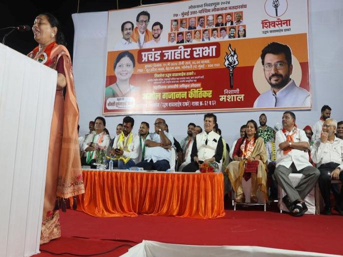 Kirtikar will win with a majority, Elgar of the leading leaders | कीर्तिकरांना बहुमतांनी विजयी करणार, आघाडीच्या नेत्यांचा एल्गार ! Kirtikar will win with a majority, Elgar of the leading leaders | कीर्तिकरांना बहुमतांनी विजयी करणार, आघाडीच्या नेत्यांचा एल्गार !