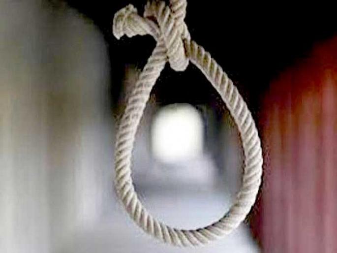 Rape, murder case: Young man hanged by court | बलात्कार, हत्या खटल्यात तरुणाची फाशी कायम Rape, murder case: Young man hanged by court | बलात्कार, हत्या खटल्यात तरुणाची फाशी कायम