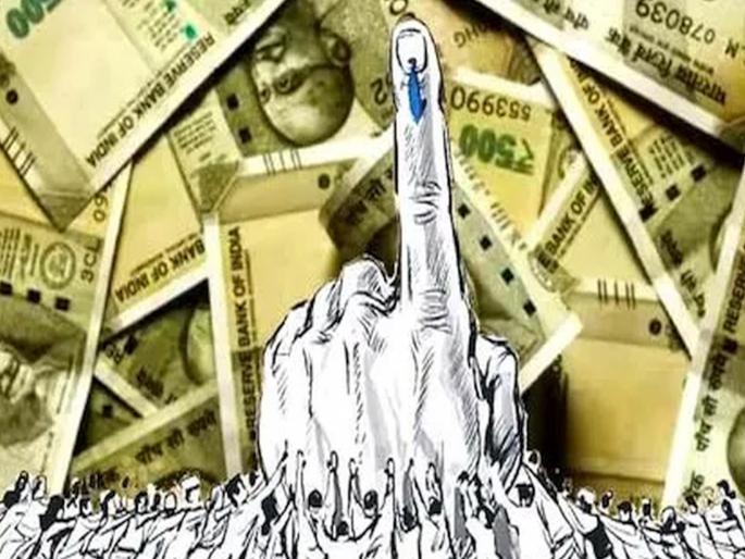 Lok Sabha Elections Which phase candidates have the lowest wealth Here are the top 3 candidates with the most wealth | लोकसभा निवडणूक: कोणत्या टप्प्यातील उमेदवारांची संपत्ती सर्वांत कमी? हे आहेत सर्वाधिक संपत्ती असलेले टॉप ३ उमेदवार Lok Sabha Elections Which phase candidates have the lowest wealth Here are the top 3 candidates with the most wealth | लोकसभा निवडणूक: कोणत्या टप्प्यातील उमेदवारांची संपत्ती सर्वांत कमी? हे आहेत सर्वाधिक संपत्ती असलेले टॉप ३ उमेदवार