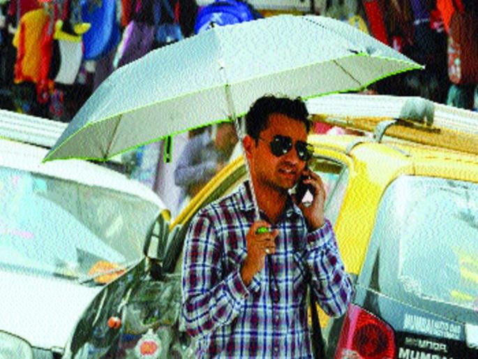Mumbai reopens; Maximum temperature is 36 degrees | मुंबई पुन्हा तापली; कमाल तापमान ३६ अंशांवर Mumbai reopens; Maximum temperature is 36 degrees | मुंबई पुन्हा तापली; कमाल तापमान ३६ अंशांवर