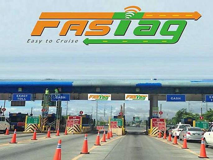 Fastag on all toll noses by the end of the month; Double toll if not profitable | महिनाअखेरपर्यंत सर्व टोल नाक्यांवर होणार फास्टॅग; लाभ न घेतल्यास दुप्पट टोल Fastag on all toll noses by the end of the month; Double toll if not profitable | महिनाअखेरपर्यंत सर्व टोल नाक्यांवर होणार फास्टॅग; लाभ न घेतल्यास दुप्पट टोल