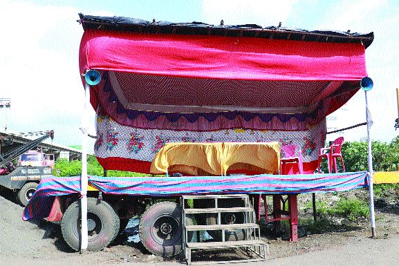 Transport police ready for Ganeshotsav | गणेशोत्सवाकरिता वाहतूक पोलीस सज्ज Transport police ready for Ganeshotsav | गणेशोत्सवाकरिता वाहतूक पोलीस सज्ज