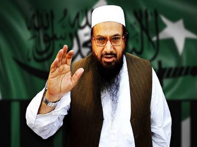 Filed under Hafeez Saeed, the action of the Pakistan government | हाफिज सईदविरोधात गुन्हा दाखल, पाकिस्तान सरकारची कारवाई Filed under Hafeez Saeed, the action of the Pakistan government | हाफिज सईदविरोधात गुन्हा दाखल, पाकिस्तान सरकारची कारवाई