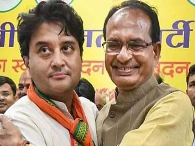 jyotiraditya scindia will give another big blow to Congress; cabinate expansion today | ज्योतिरादित्य शिंदे काँग्रेसला दुसरा मोठा झटका देणार; शिवराजसिंहांचीही डोकेदुखी वाढणार jyotiraditya scindia will give another big blow to Congress; cabinate expansion today | ज्योतिरादित्य शिंदे काँग्रेसला दुसरा मोठा झटका देणार; शिवराजसिंहांचीही डोकेदुखी वाढणार