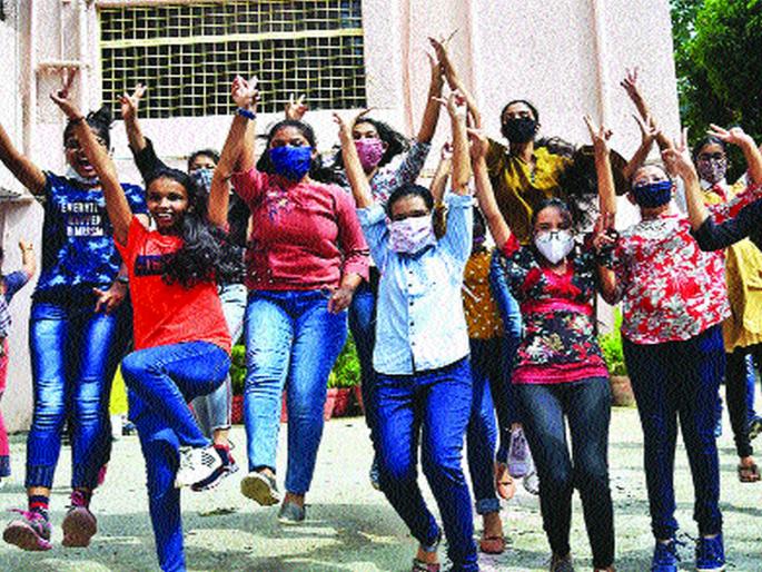 This year, the result of class X ssc is 95.30 percent | यंदा दहावीचा विक्रमी ९५.३० टक्के निकाल This year, the result of class X ssc is 95.30 percent | यंदा दहावीचा विक्रमी ९५.३० टक्के निकाल