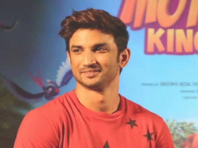Sushant Rajput suicide probe transfered to CBI; CG tushar mehta told supreme court | मुंबई पोलिसांना धक्का?; सुशांत राजपूत आत्महत्येचा तपास सीबीआयकडे वर्ग Sushant Rajput suicide probe transfered to CBI; CG tushar mehta told supreme court | मुंबई पोलिसांना धक्का?; सुशांत राजपूत आत्महत्येचा तपास सीबीआयकडे वर्ग