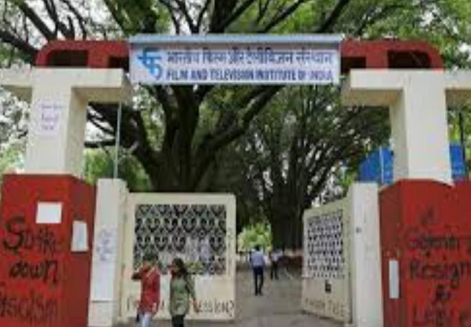 pune citizens get 'entry' again in FTII ; Organizing Open Day | पुणेकरांना एफटीआयआयमध्ये पुन्हा ‘एंट्री’ ; ओपन डे चे आयोजन pune citizens get 'entry' again in FTII ; Organizing Open Day | पुणेकरांना एफटीआयआयमध्ये पुन्हा ‘एंट्री’ ; ओपन डे चे आयोजन