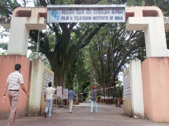 FTII will not be intimidated undiscipline : Director's alert | एफटीआयआयमध्ये बेशिस्त खपवून घेतली जाणार नाही : संचालकांचा इशारा FTII will not be intimidated undiscipline : Director's alert | एफटीआयआयमध्ये बेशिस्त खपवून घेतली जाणार नाही : संचालकांचा इशारा