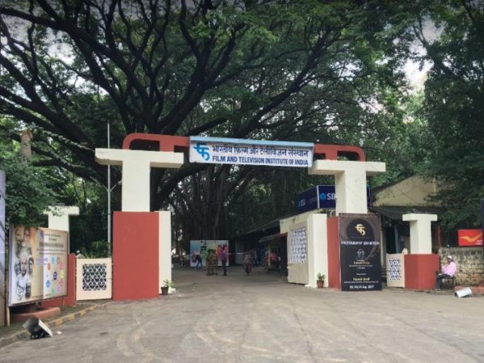 The health of the students who sat on hunger strike deteriorated All three were advised to be hospitalized | FTII च्या उपोषणास बसलेल्या एका विद्यार्थ्याची तब्बेत ढासळली; रुग्णालयात दाखल होण्याचा सल्ला The health of the students who sat on hunger strike deteriorated All three were advised to be hospitalized | FTII च्या उपोषणास बसलेल्या एका विद्यार्थ्याची तब्बेत ढासळली; रुग्णालयात दाखल होण्याचा सल्ला