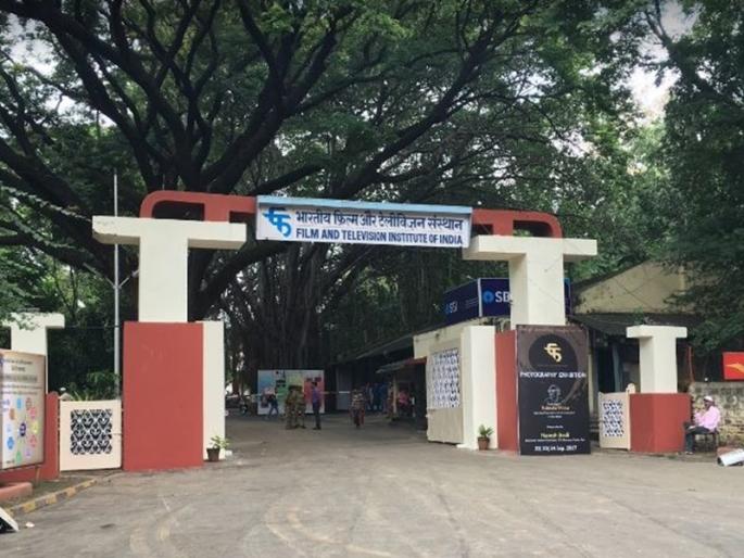 Controversial board case: Five FTII students granted interim pre-arrest bail | वादग्रस्त फलक प्रकरण: FTII च्या पाच विद्यार्थ्यांना अंतरिम अटकपूर्व जामीन