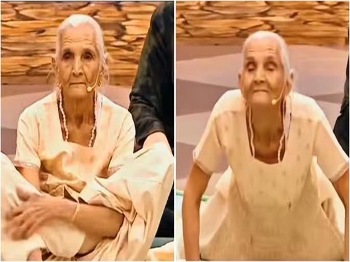 Weight Loss Journey 87 Year Old Shakuntala Devi Yoga Transformation Journey | वाह मानलं! ८७ वर्षांच्या आजींनी ६३ किलो वजन घटवलं; वेट लॉसची १ सिक्रेट ट्रिक, पाहा व्हिडिओ