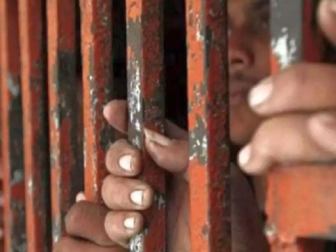 12 people sentenced to 3 years of hard labor on suspicion of witchcraft | जादुटोण्याच्या संशयातून धिंड, १२ जणांना ३ वर्षांची सक्तमजुरी 12 people sentenced to 3 years of hard labor on suspicion of witchcraft | जादुटोण्याच्या संशयातून धिंड, १२ जणांना ३ वर्षांची सक्तमजुरी