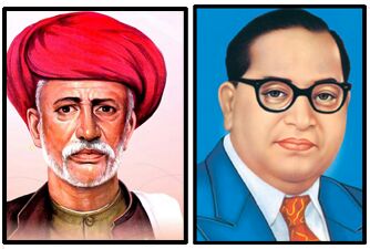 Fule-Ambedkar birth aniversaryi Festival on Wednesday in Washim | वाशीम येथे बुधवारपासून  फुले-आंबेडकर संयुक्त जयंती उत्सव Fule-Ambedkar birth aniversaryi Festival on Wednesday in Washim | वाशीम येथे बुधवारपासून  फुले-आंबेडकर संयुक्त जयंती उत्सव