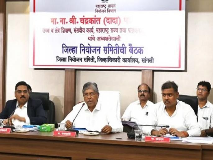 Fund of Rs 632 crores approved for district planning, Sangli Guardian Minister Chandrakant Patil gave information | जिल्हा नियोजनसाठी ६३२ कोटींचा निधी मंजूर, सांगलीचे पालकमंत्री चंद्रकांत पाटील यांनी दिली माहिती Fund of Rs 632 crores approved for district planning, Sangli Guardian Minister Chandrakant Patil gave information | जिल्हा नियोजनसाठी ६३२ कोटींचा निधी मंजूर, सांगलीचे पालकमंत्री चंद्रकांत पाटील यांनी दिली माहिती