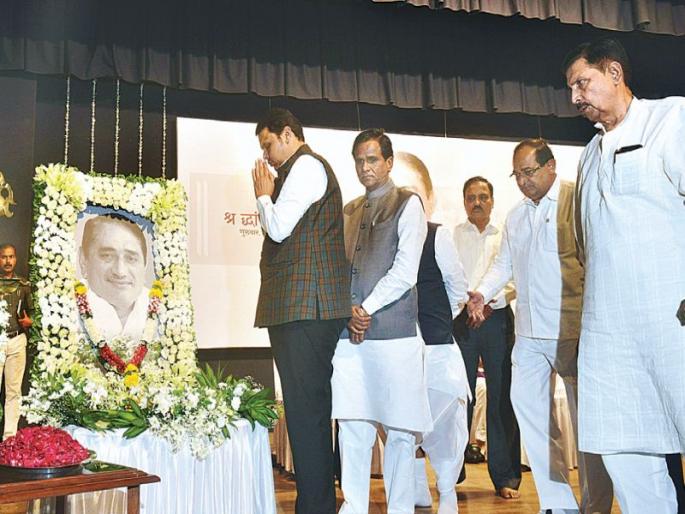 Harpal, Pandurang Phundkar, Advisor to Agriculture, Co-operation and Opposition Leader | कृषी, सहकार क्षेत्रातील जाणकार व दूरदर्शी नेता हरपला; पांडुरंग फुंडकर यांना सर्वपक्षीय आदरांजली Harpal, Pandurang Phundkar, Advisor to Agriculture, Co-operation and Opposition Leader | कृषी, सहकार क्षेत्रातील जाणकार व दूरदर्शी नेता हरपला; पांडुरंग फुंडकर यांना सर्वपक्षीय आदरांजली