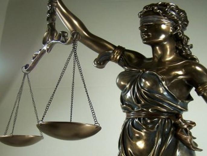 What about the privilege of the people? | जनतेच्या विशेषाधिकाराचे काय? What about the privilege of the people? | जनतेच्या विशेषाधिकाराचे काय?