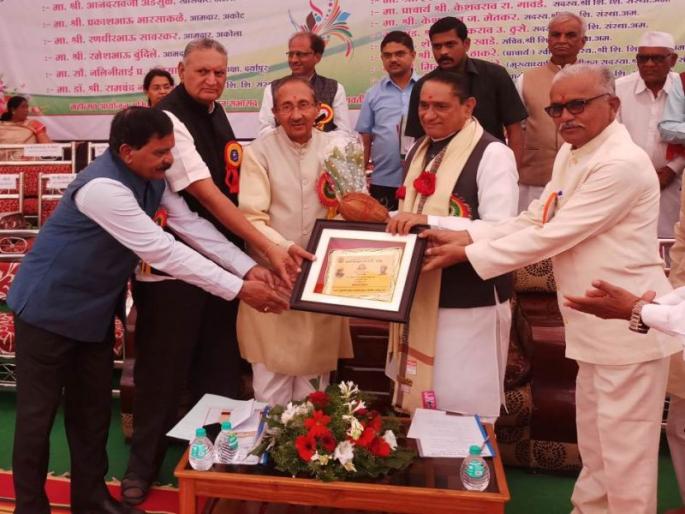 Bhausaheb's concept of creation of Krishi Vidyapeeth for the upliftment of farmers - Pandurang Phundkar | शेतक-यांच्या उन्नतीसाठी कृषी विद्यापीठाची निर्मिती ही भाऊसाहेबांचीच संकल्पना - पांडुरंग फुंडकर  Bhausaheb's concept of creation of Krishi Vidyapeeth for the upliftment of farmers - Pandurang Phundkar | शेतक-यांच्या उन्नतीसाठी कृषी विद्यापीठाची निर्मिती ही भाऊसाहेबांचीच संकल्पना - पांडुरंग फुंडकर