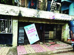 The condition of the KDMT control room persists | केडीएमटी नियंत्रण कक्षाची दुरवस्था कायम The condition of the KDMT control room persists | केडीएमटी नियंत्रण कक्षाची दुरवस्था कायम