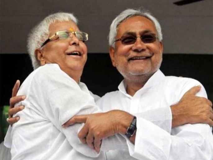 'Lotus' in Bihar threatened after Maharashtra; Will Lalu-Nitish Lalu come together? | महाराष्ट्रानंतर बिहारमध्येही 'कमळ' धोक्यात; लालू-नितीश येणार एकत्र ?