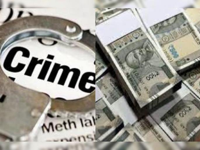 20 lakhs dealing; Offense of fraud against Director of Institutions along with Deputy Director of Education | २० लाखांचे डिलिंग; शिक्षण उपसंचालकांसह संस्थाचालकावर फसवणुकीचा गुन्हा 20 lakhs dealing; Offense of fraud against Director of Institutions along with Deputy Director of Education | २० लाखांचे डिलिंग; शिक्षण उपसंचालकांसह संस्थाचालकावर फसवणुकीचा गुन्हा