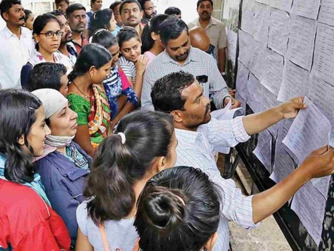 Cutoff of reputed colleges in 90 Competition for 11th admissoin | नामवंत महाविद्यालयांचा 'कटऑफ' नव्वदीत; प्रवेशासाठी स्पर्धा Cutoff of reputed colleges in 90 Competition for 11th admissoin | नामवंत महाविद्यालयांचा 'कटऑफ' नव्वदीत; प्रवेशासाठी स्पर्धा