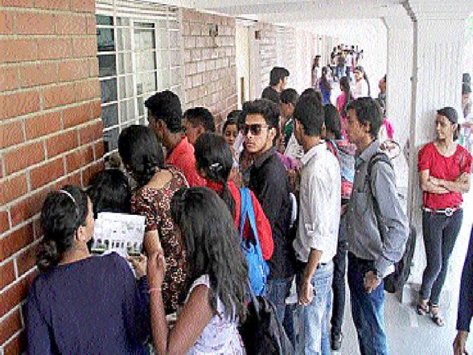 11,209 seats for the FYJC | प्रवेशक्षमता जास्त ; विद्यार्थी संख्या कमी! अकरावीसाठी ११२०९० जागा 11,209 seats for the FYJC | प्रवेशक्षमता जास्त ; विद्यार्थी संख्या कमी! अकरावीसाठी ११२०९० जागा