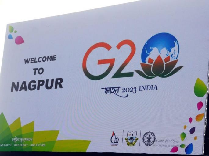 Color rehearsal for C-20 today; Divisional Commissioner reviewed; Inauguration on 20 March | सी-२० साठी उद्या रंगीत तालीम; विभागीय आयुक्तांनी घेतला आढावा; २० मार्च रोजी उद्घाटन Color rehearsal for C-20 today; Divisional Commissioner reviewed; Inauguration on 20 March | सी-२० साठी उद्या रंगीत तालीम; विभागीय आयुक्तांनी घेतला आढावा; २० मार्च रोजी उद्घाटन