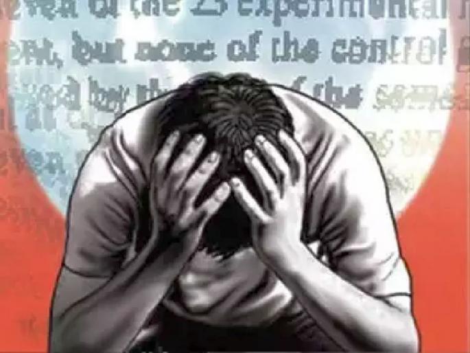 ST Bus conductor attempt to suicide, reason unknown | गंडांतर टळले... एसटी वाहकाचा गळफास लावून आत्महत्येचा प्रयत्न ST Bus conductor attempt to suicide, reason unknown | गंडांतर टळले... एसटी वाहकाचा गळफास लावून आत्महत्येचा प्रयत्न