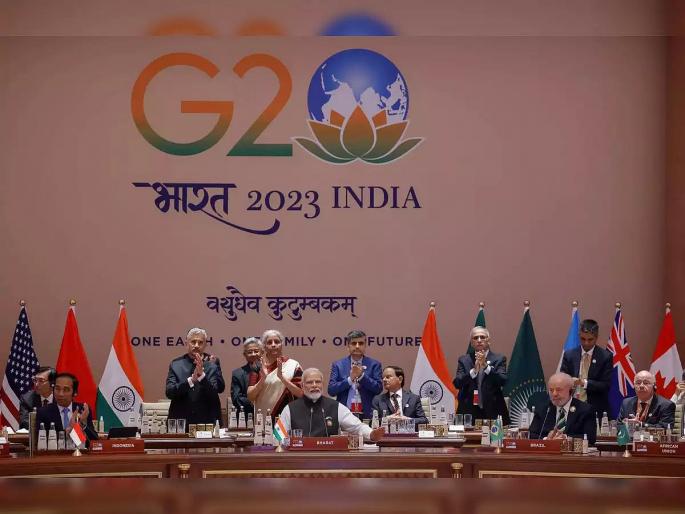 G20 Summit: What was decided in G-20? This is an important decision | G20 Summit: जी-20 मध्ये काय ठरले? झाले हे महत्त्वाचे निर्णय G20 Summit: What was decided in G-20? This is an important decision | G20 Summit: जी-20 मध्ये काय ठरले? झाले हे महत्त्वाचे निर्णय