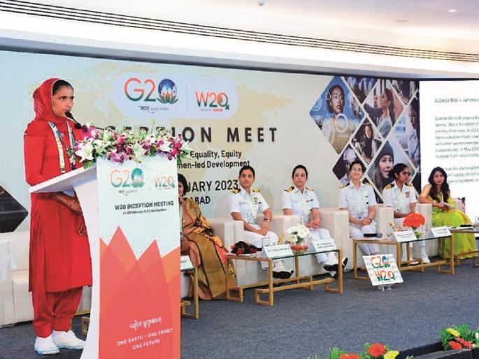 G20 Summit: A single conclusion of the W20; Economic prosperity of women | G20 Summit: डब्ल्यू २० चा एकच निष्कर्ष; महिलांचा आर्थिक उत्कर्ष G20 Summit: A single conclusion of the W20; Economic prosperity of women | G20 Summit: डब्ल्यू २० चा एकच निष्कर्ष; महिलांचा आर्थिक उत्कर्ष