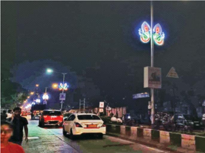 Five crores for Zamagga! The glow that started with the G-20 summit is still there | झगमगासाठी पाच कोटी! जी-२० परिषदेपासून सुरु झालेली रोषणाई अद्यापही कायम Five crores for Zamagga! The glow that started with the G-20 summit is still there | झगमगासाठी पाच कोटी! जी-२० परिषदेपासून सुरु झालेली रोषणाई अद्यापही कायम