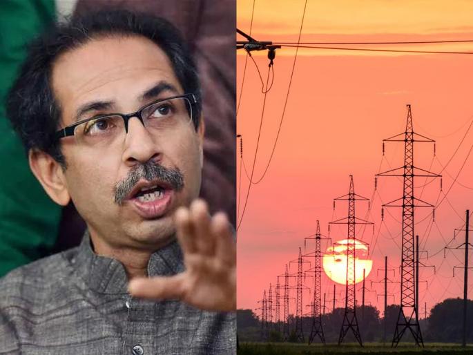 Generate 9000 MW thermal power in the state, instructions of Chief Minister Thackeray in the meeting of energy department | राज्यात ९ हजार मेगावॅट औष्णिक वीज तयार करा, ऊर्जा विभागाच्या बैठकीत मुख्यमंत्री ठाकरेंचे निर्देश Generate 9000 MW thermal power in the state, instructions of Chief Minister Thackeray in the meeting of energy department | राज्यात ९ हजार मेगावॅट औष्णिक वीज तयार करा, ऊर्जा विभागाच्या बैठकीत मुख्यमंत्री ठाकरेंचे निर्देश