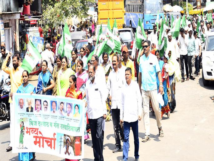 Janata Dal march to Gadhinglaj to protest against inflation | महागाईच्या निषेधार्थ गडहिंग्लजमध्ये जनता दलाचा मोर्चा Janata Dal march to Gadhinglaj to protest against inflation | महागाईच्या निषेधार्थ गडहिंग्लजमध्ये जनता दलाचा मोर्चा